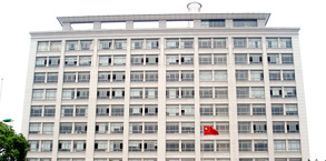 張家港國(guó)稅 張家港國(guó)稅