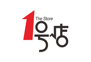 1號(hào)店 1號(hào)店